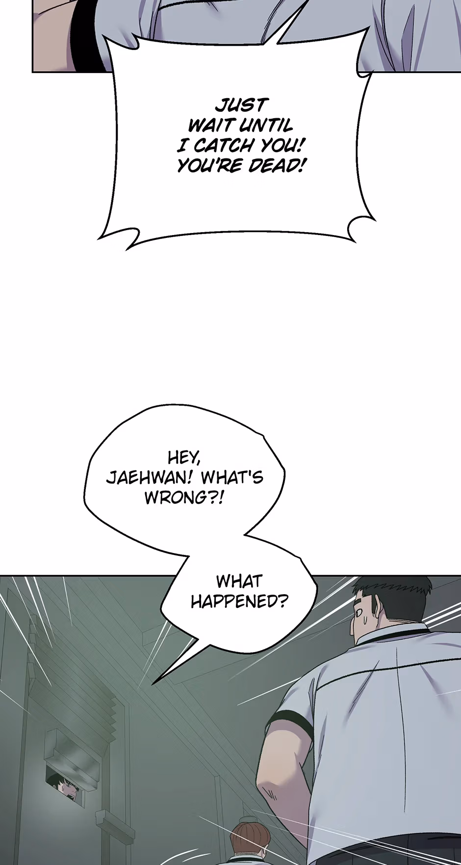 Abyss Cruise Chapter 23 page 4 - 