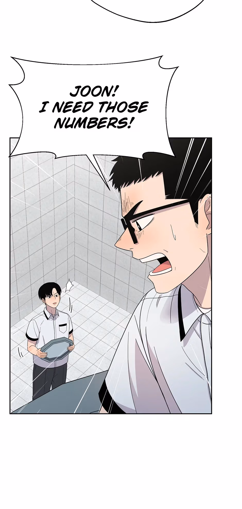 Abyss Cruise Chapter 3 page 5 - 