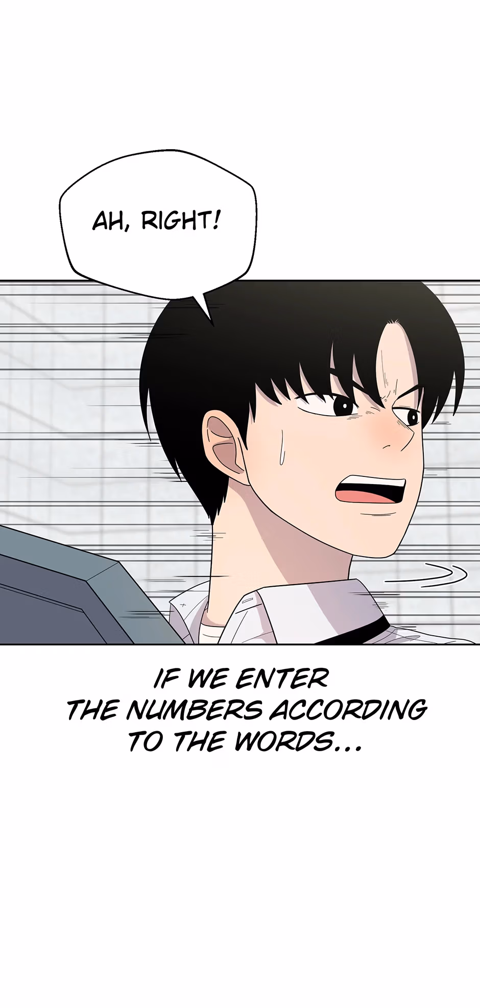 Abyss Cruise Chapter 3 page 6 - 