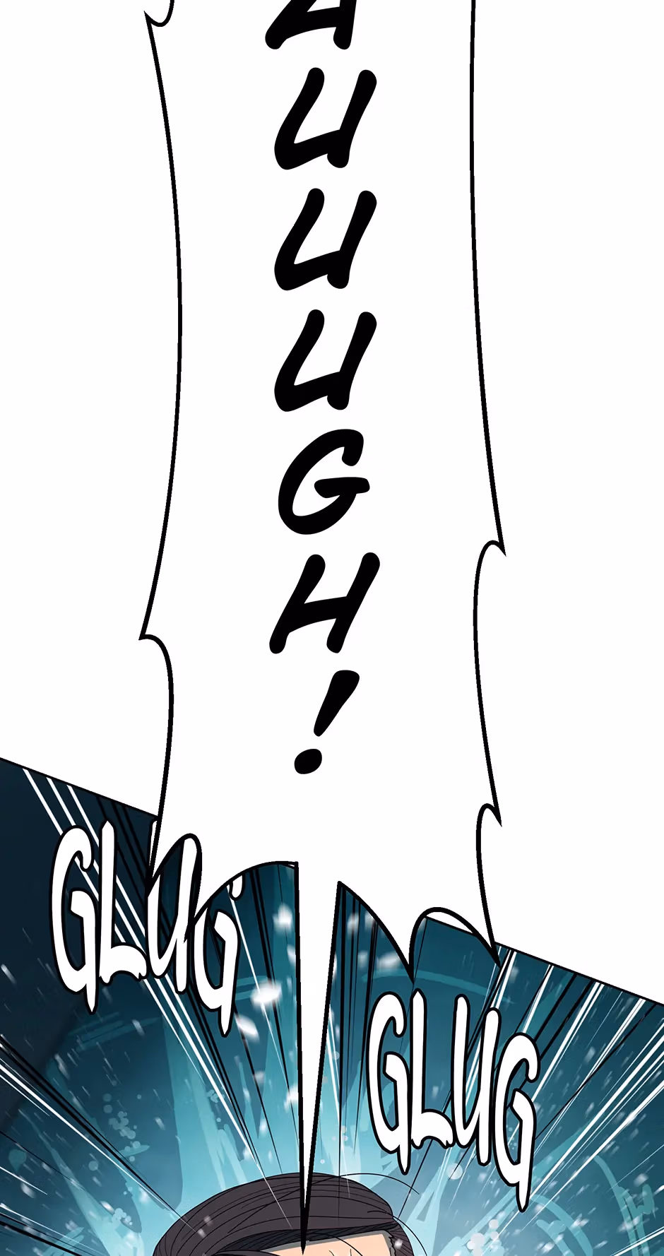 Abyss Cruise Chapter 3 page 10 - 