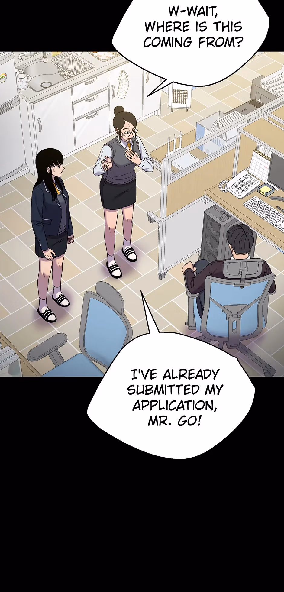 Abyss Cruise Chapter 30 page 4 - 