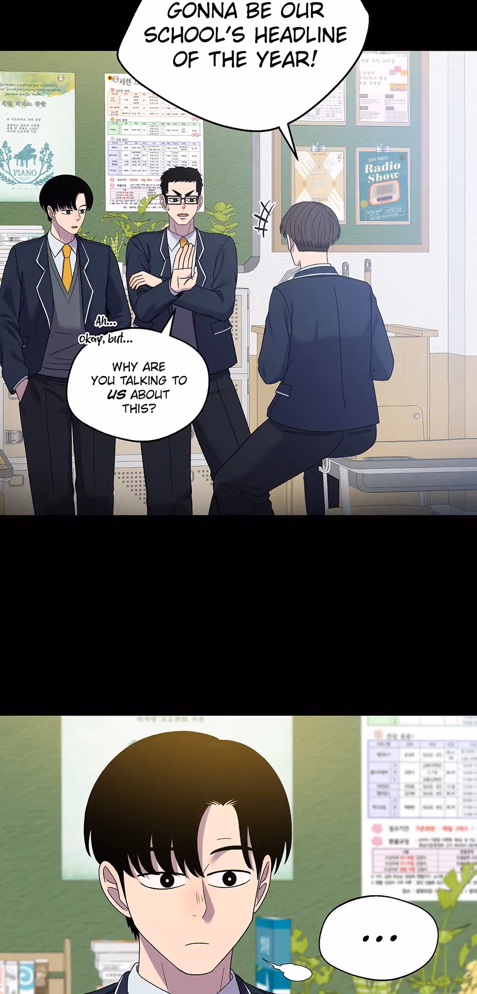 Abyss Cruise Chapter 36 page 3 - 