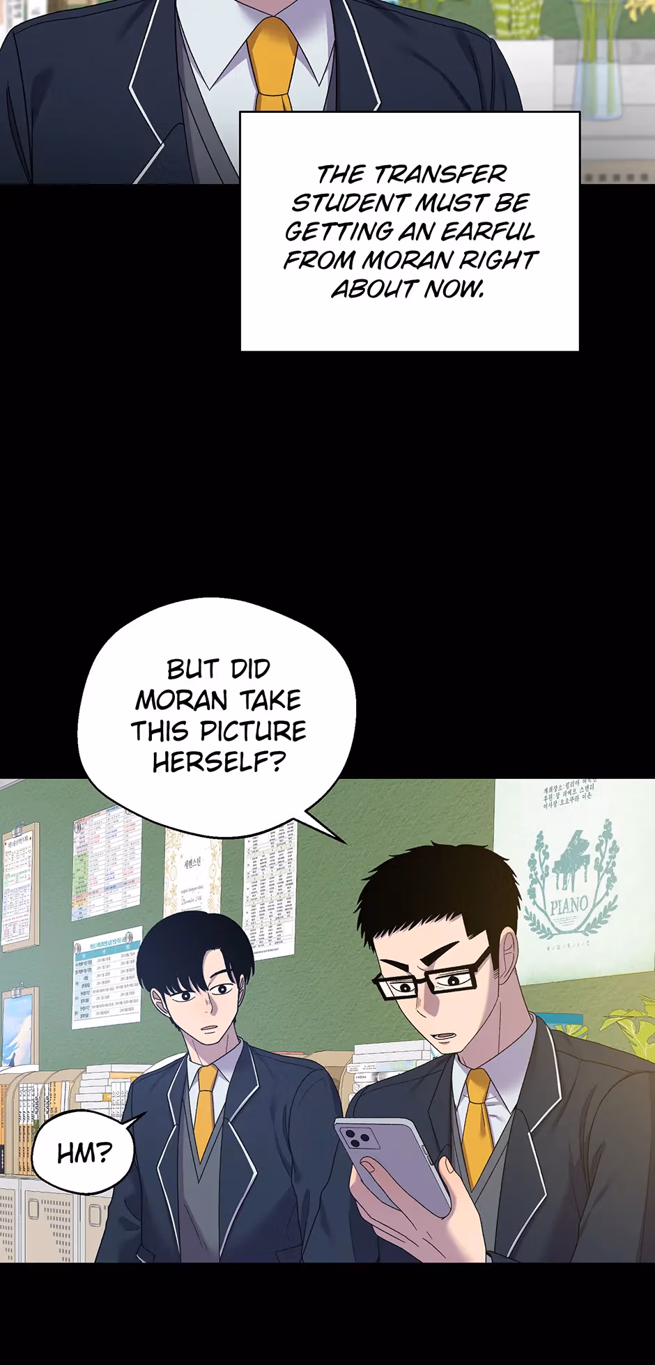 Abyss Cruise Chapter 36 page 4 - 