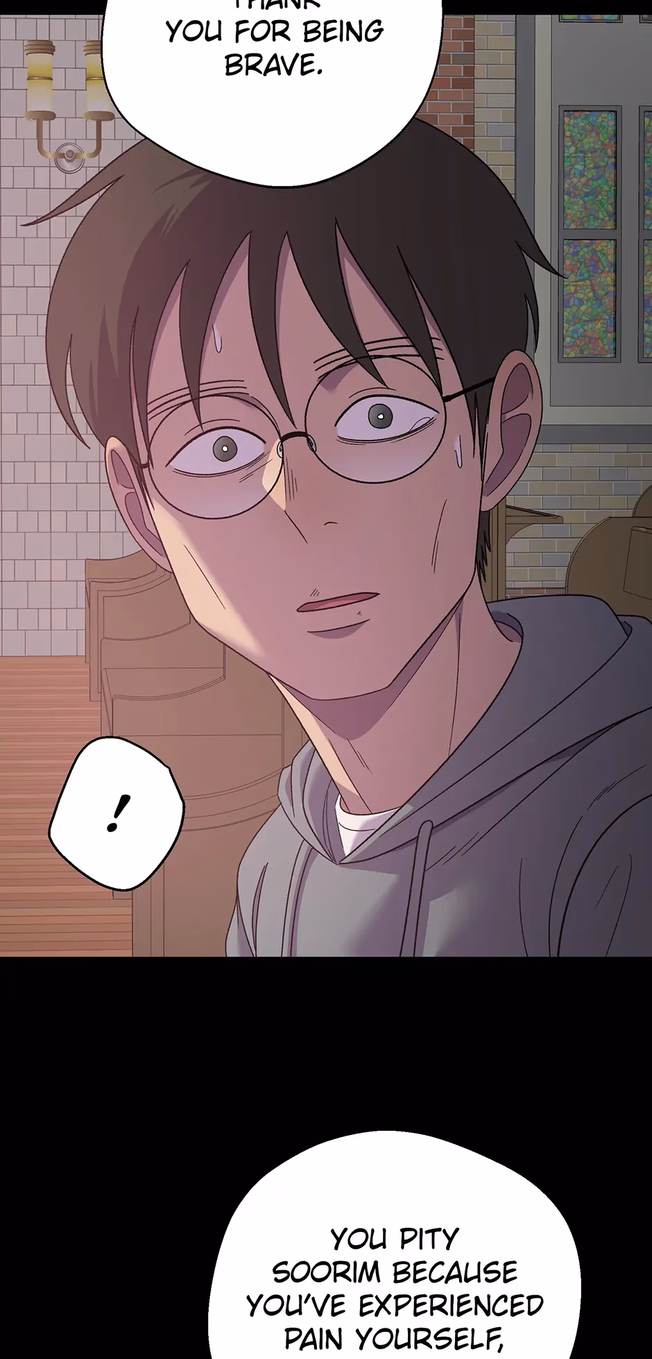 Abyss Cruise Chapter 39 page 17 - 