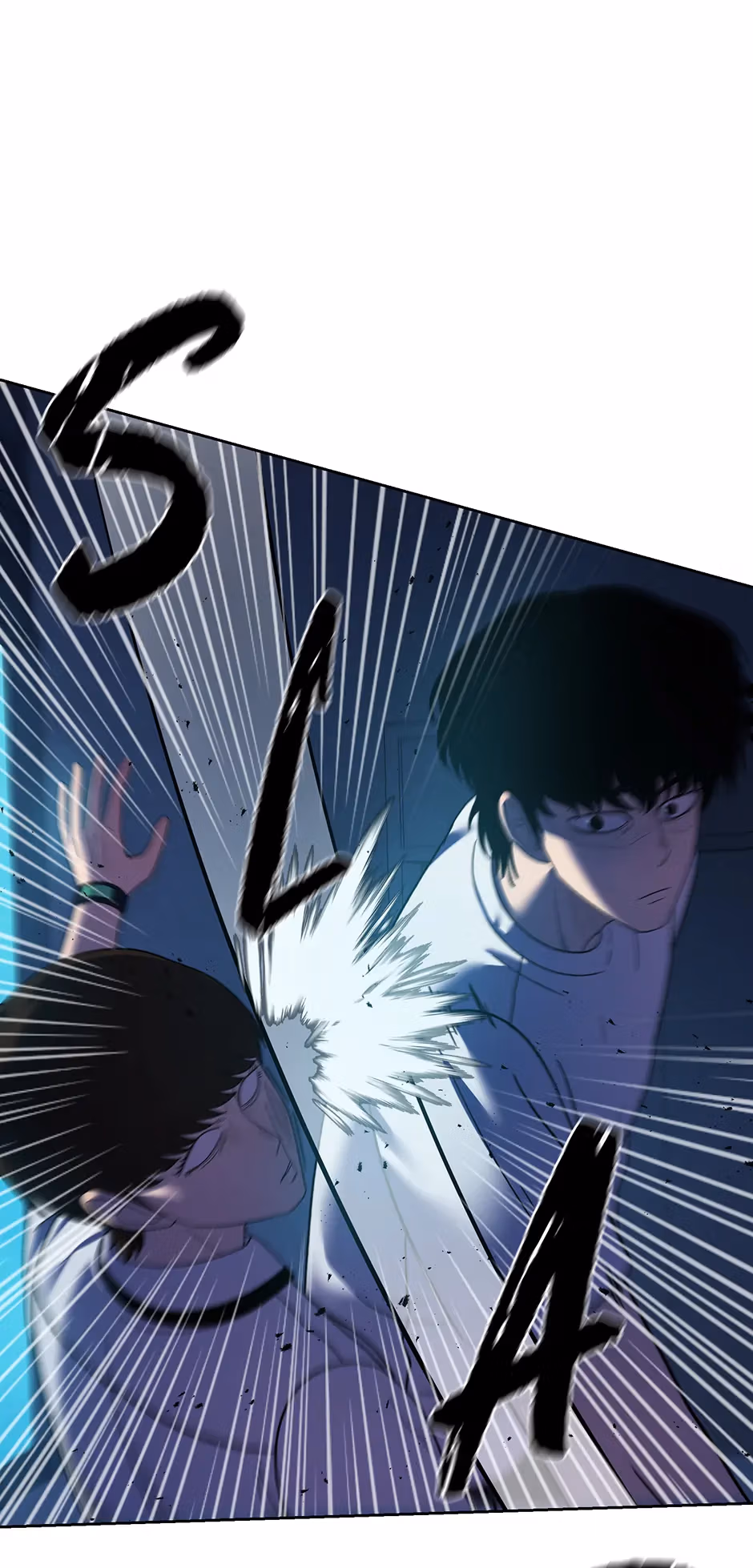 Abyss Cruise Chapter 39 page 29 - 