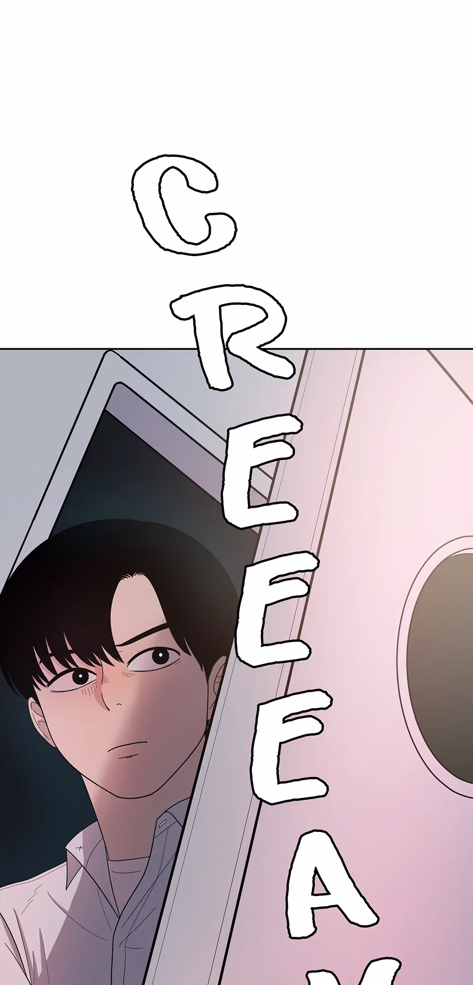 Abyss Cruise Chapter 4 page 1 - 