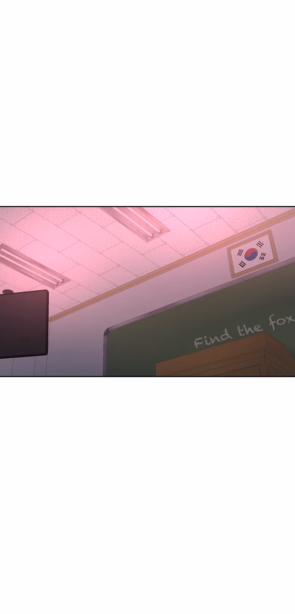 Abyss Cruise Chapter 4 page 6 - 