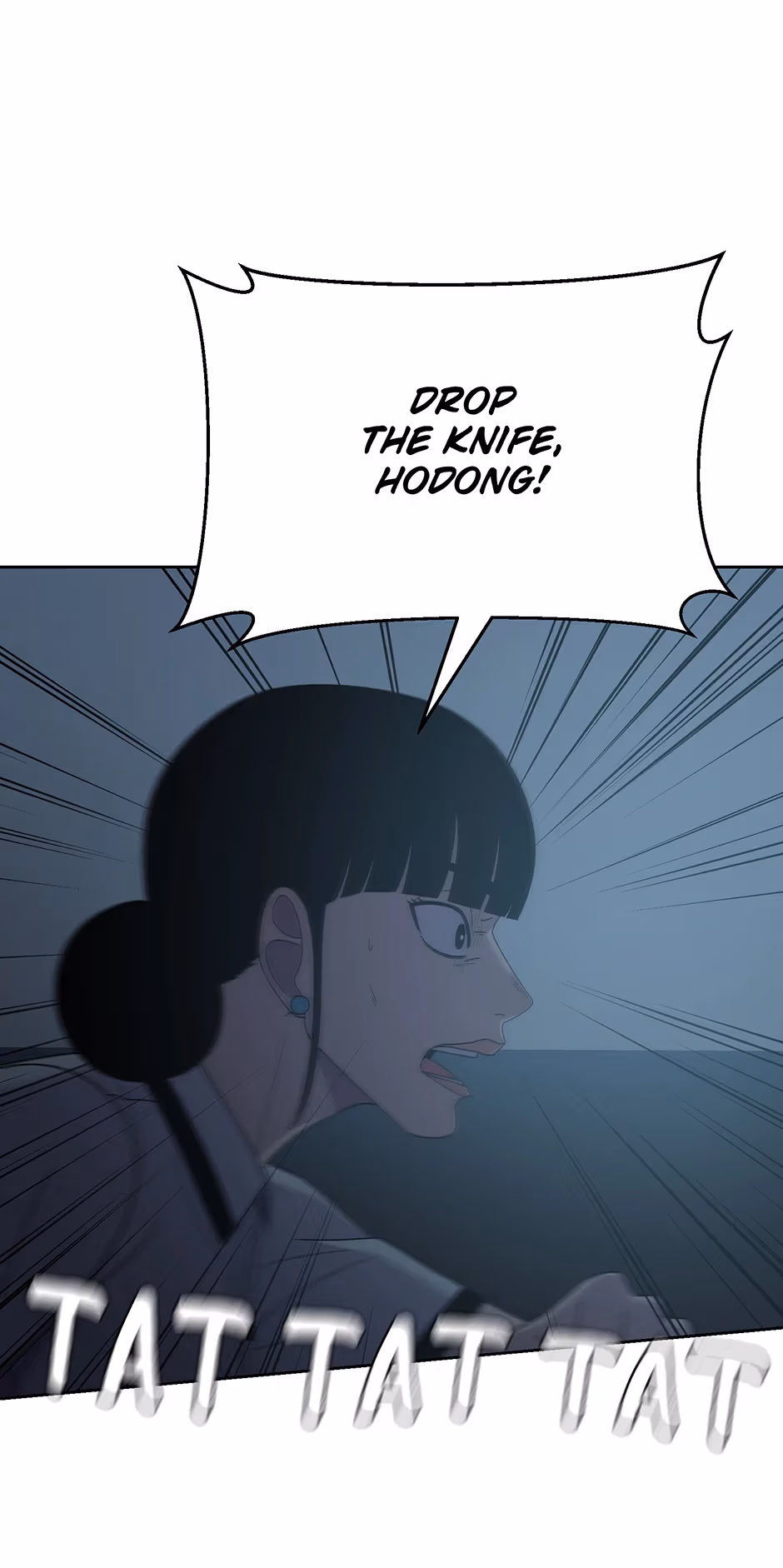 Abyss Cruise Chapter 41 page 46 - 