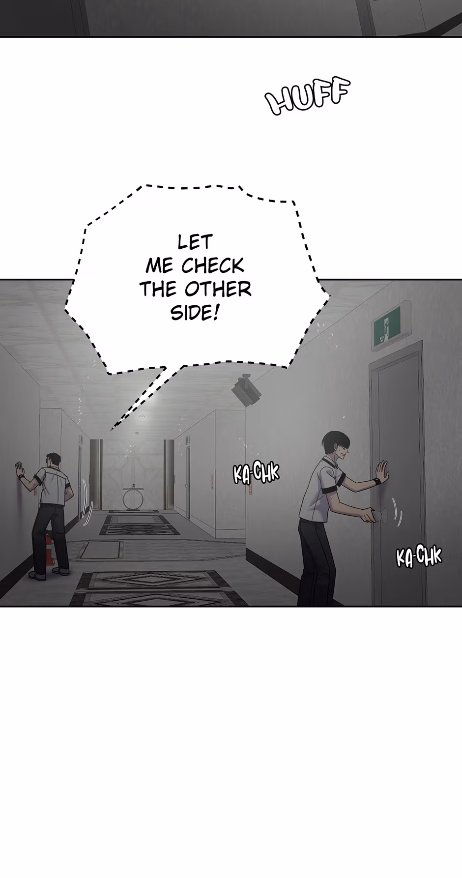 Abyss Cruise Chapter 49 page 13 - 