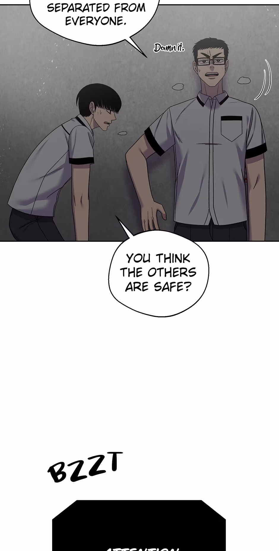 Abyss Cruise Chapter 49 page 15 - 