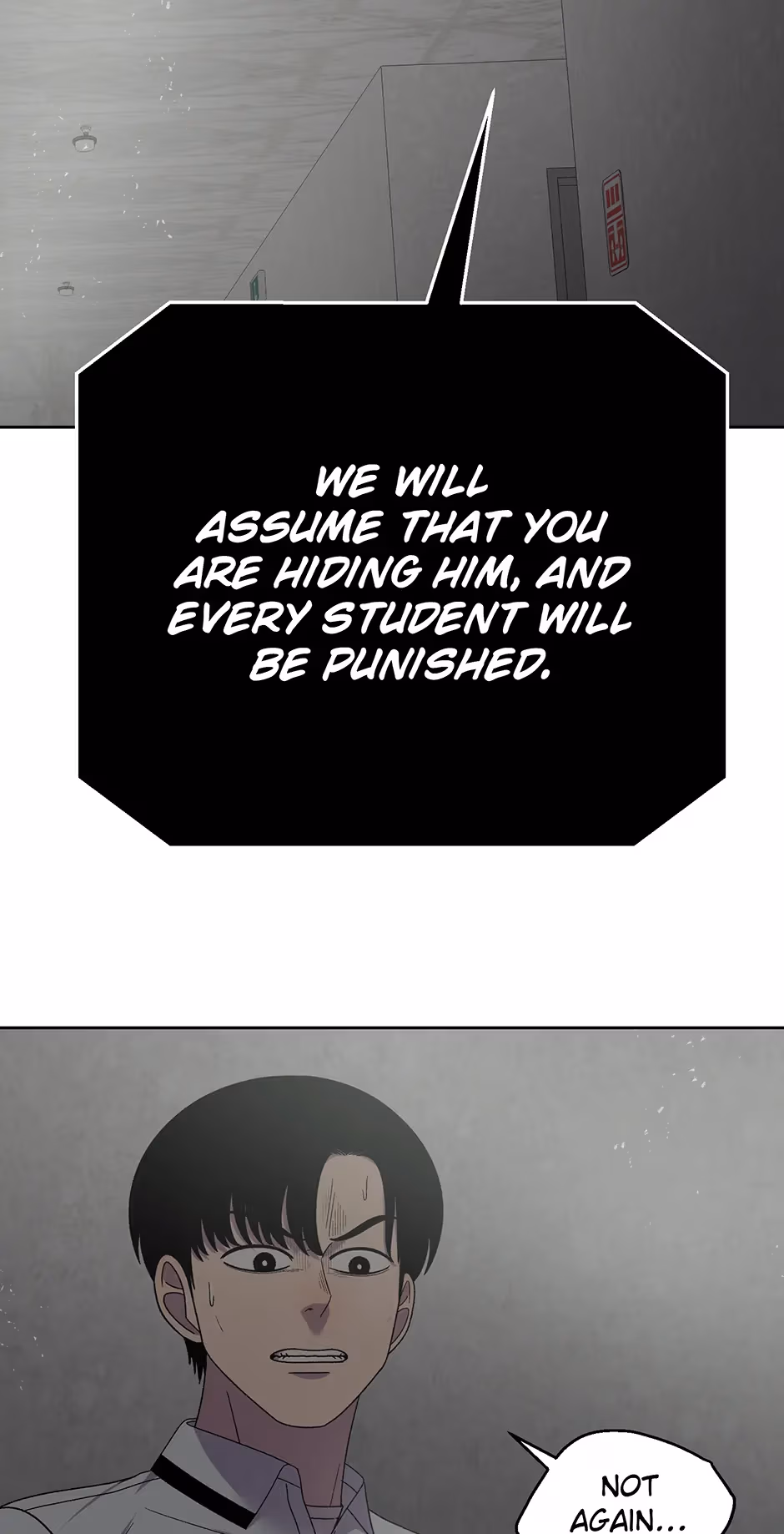 Abyss Cruise Chapter 49 page 24 - 