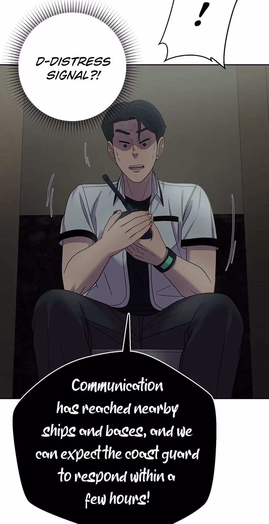 Abyss Cruise Chapter 49 page 32 - 