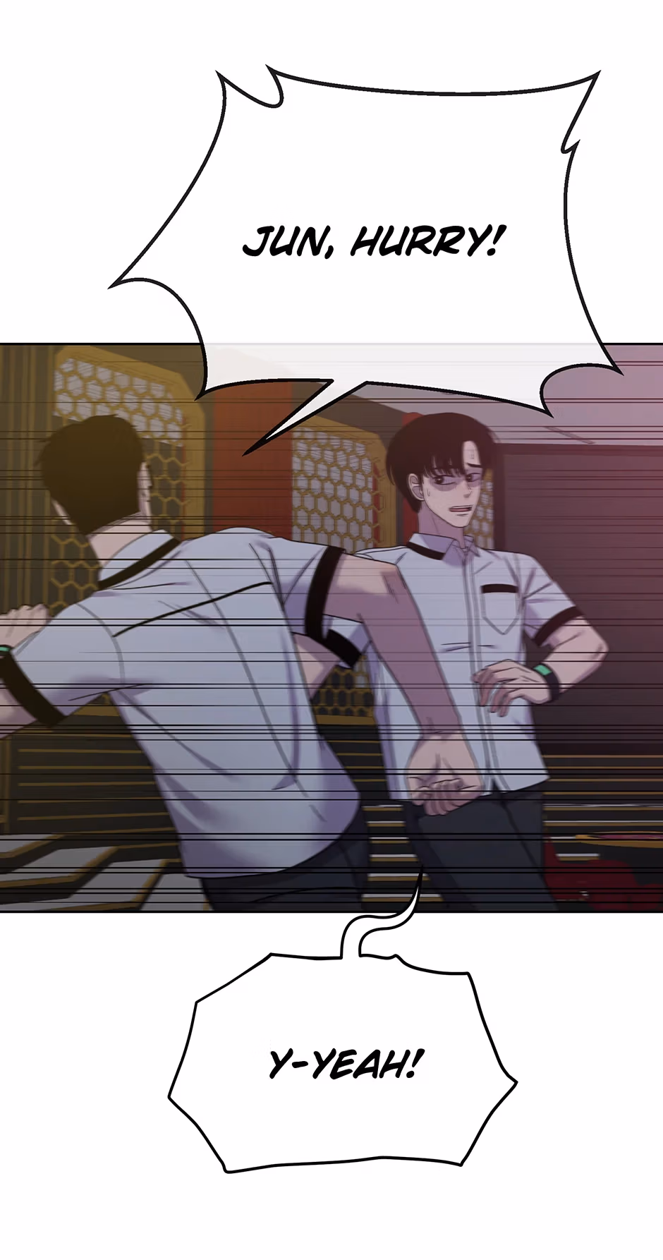 Abyss Cruise Chapter 49 page 7 - 