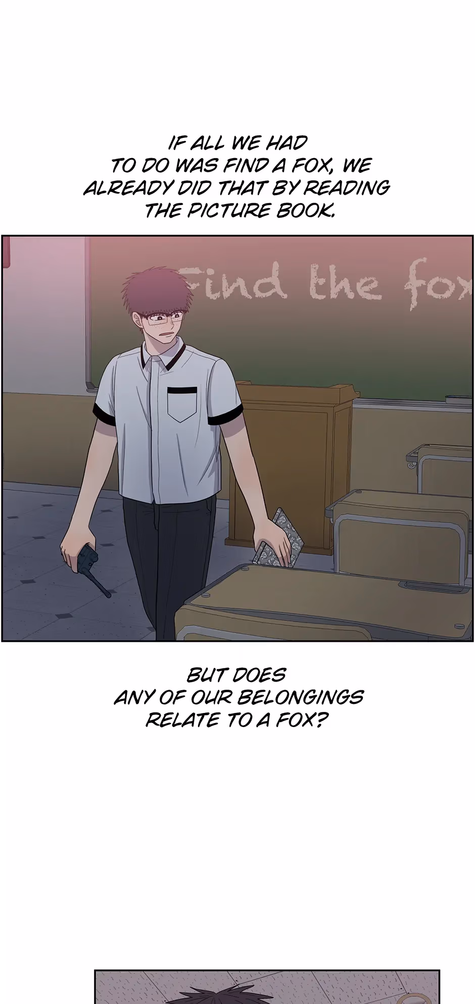 Abyss Cruise Chapter 5 page 72 - 