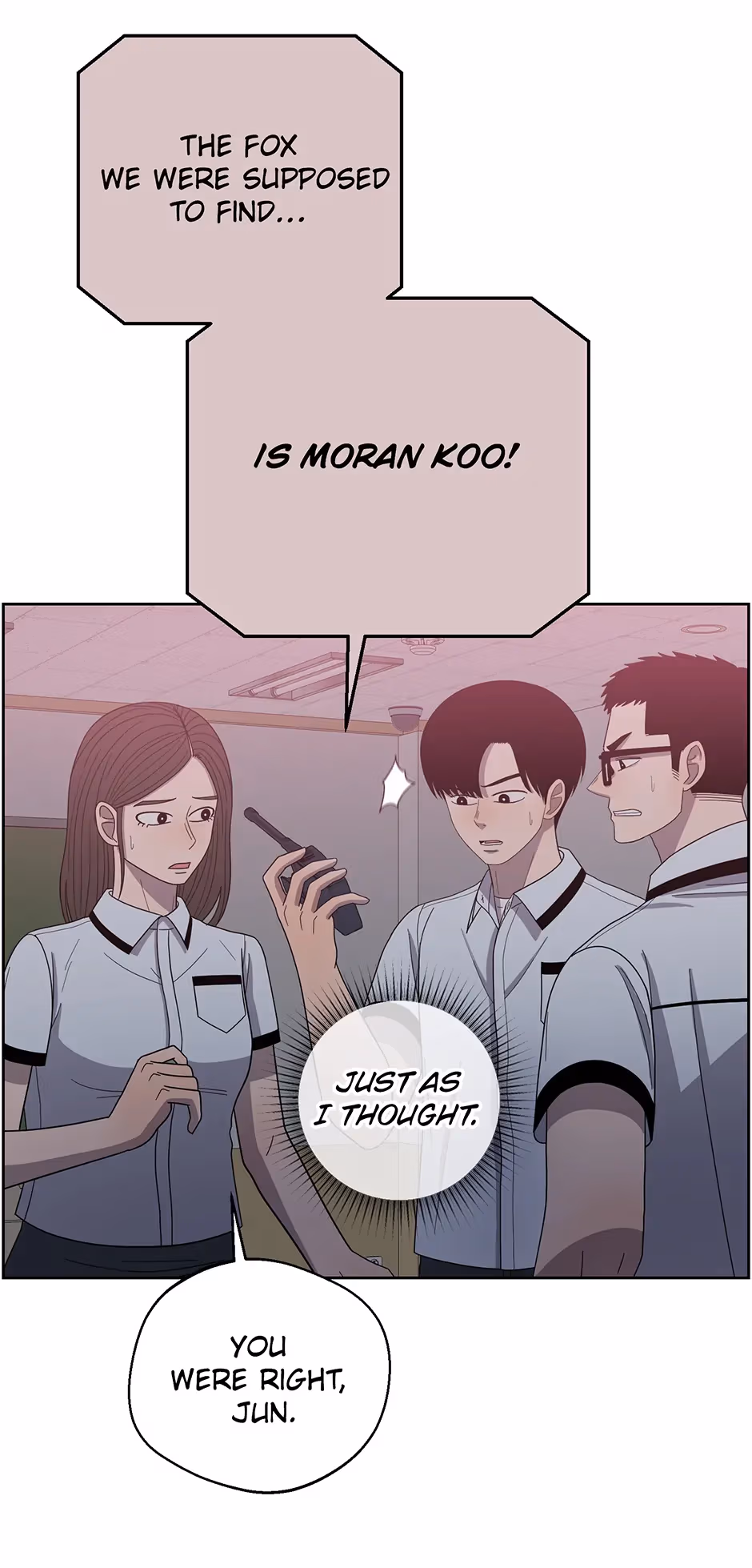 Abyss Cruise Chapter 6 page 4 - 