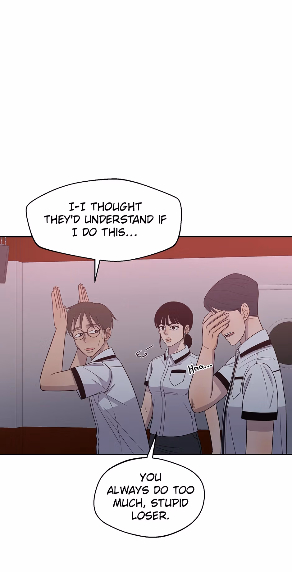 Abyss Cruise Chapter 6 page 33 - 