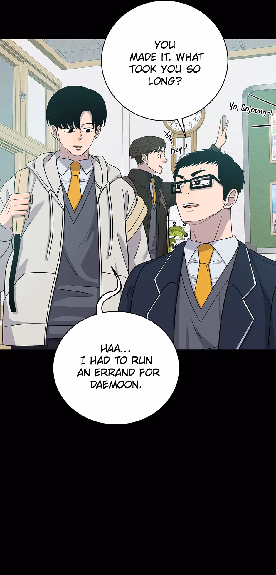 Abyss Cruise Chapter 7 page 70 - 