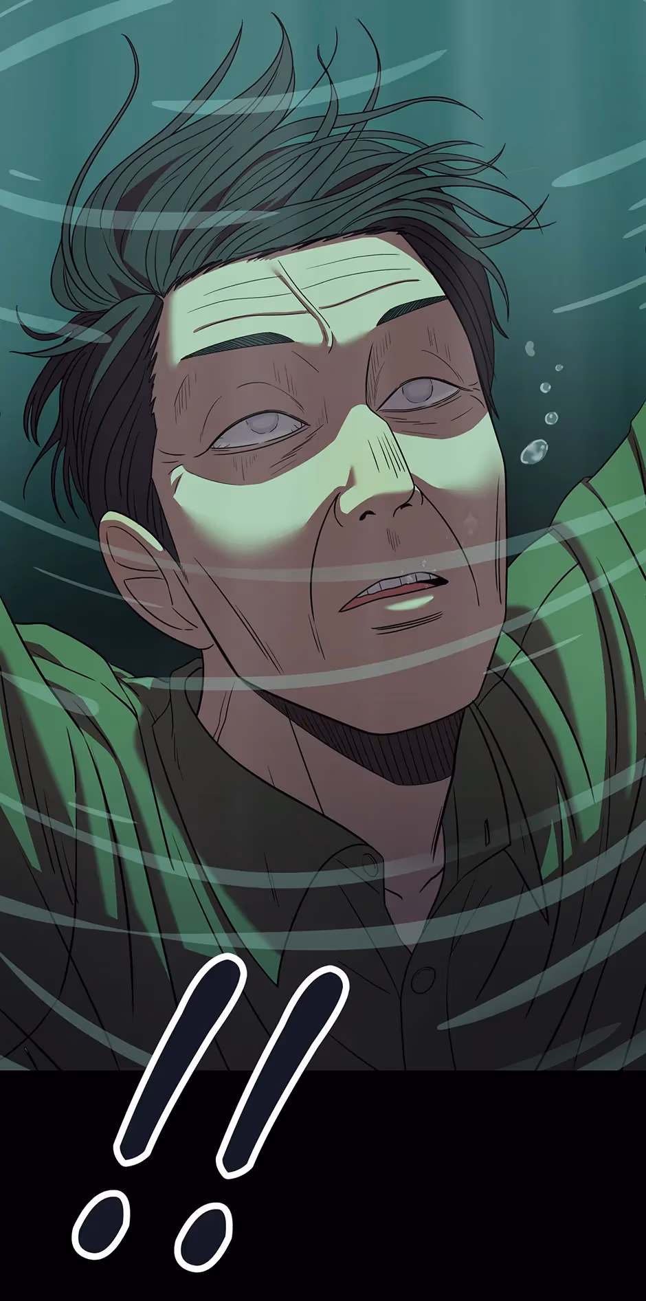 Abyss Cruise Chapter 7 page 76 - 
