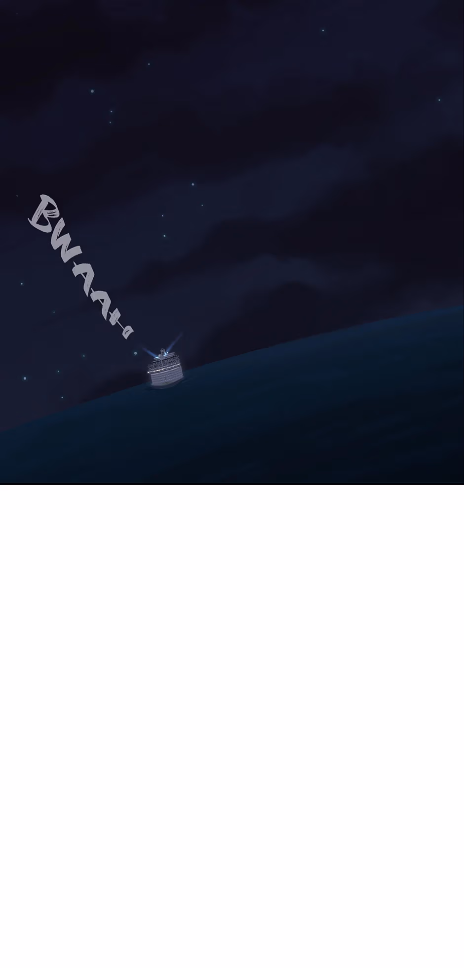 Abyss Cruise Chapter 8 page 72 - 