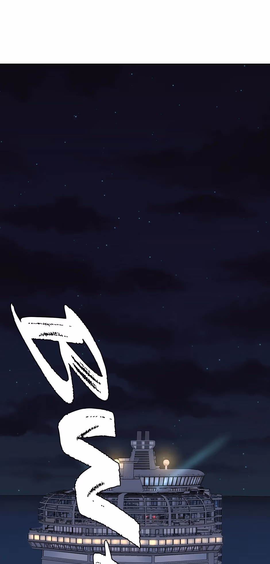 Abyss Cruise Chapter 8 page 73 - 