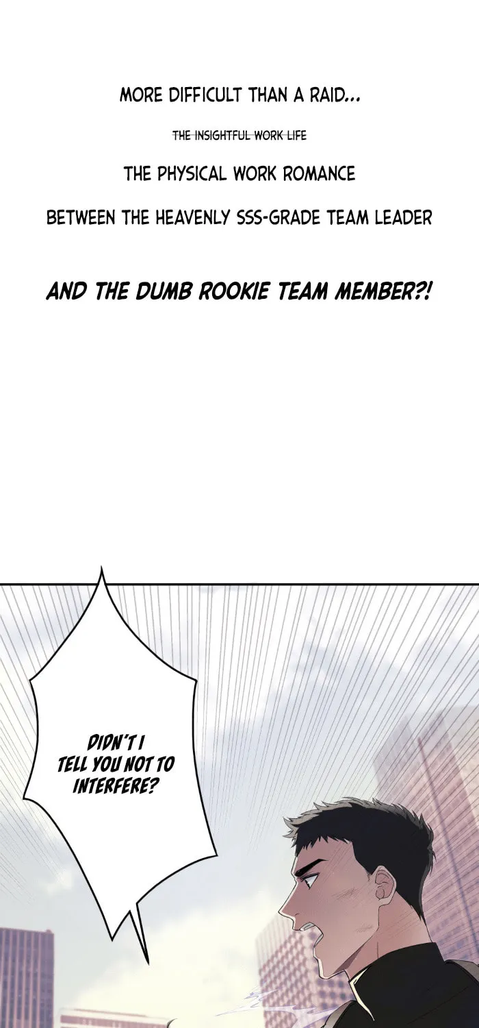 Abyss Chapter 0 page 7 - 