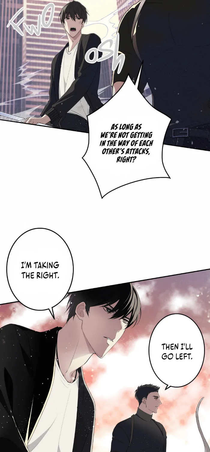 Abyss Chapter 0 page 8 - 