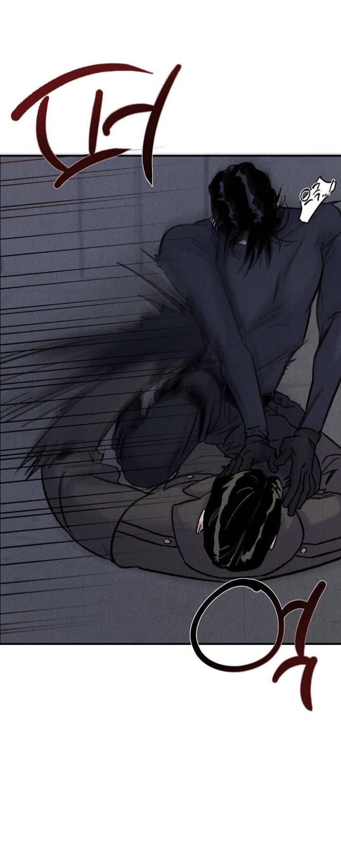 Abyss Chapter 2 page 15 - 