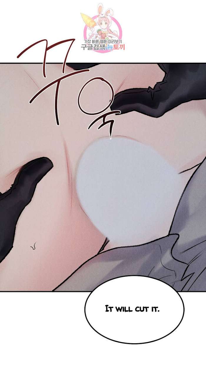 Abyss Chapter 2 page 20 - 