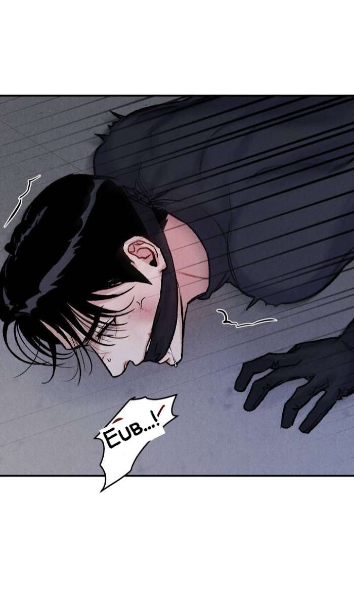 Abyss Chapter 2 page 21 - 