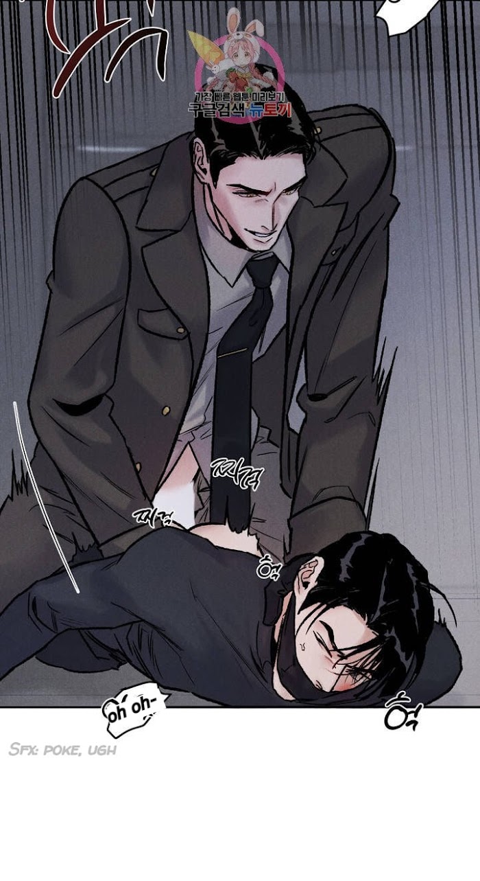 Abyss Chapter 2 page 22 - 