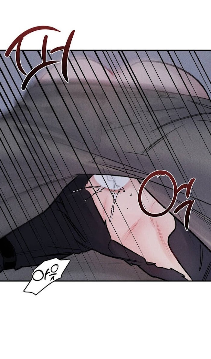 Abyss Chapter 2 page 27 - 