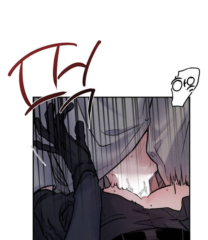 Abyss Chapter 2 page 30 - 