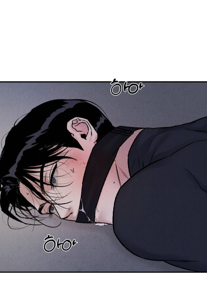 Abyss Chapter 2 page 38 - 