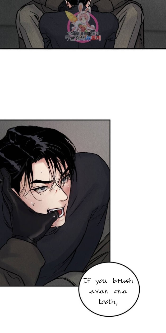 Abyss Chapter 3 page 11 - 