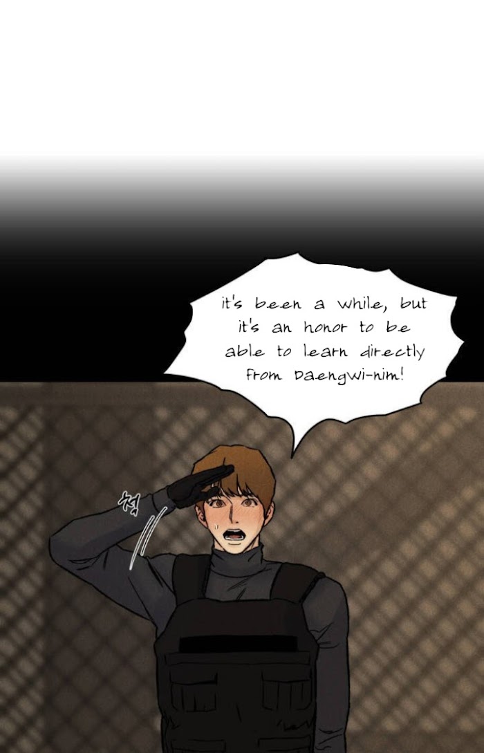 Abyss Chapter 3 page 14 - 