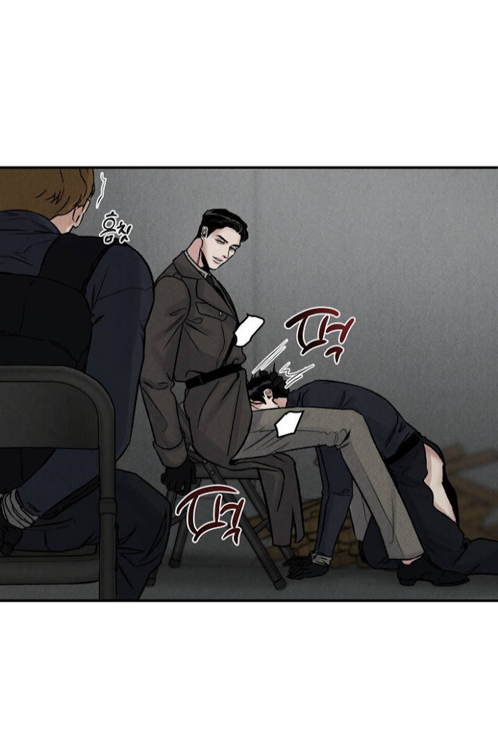 Abyss Chapter 3 page 26 - 