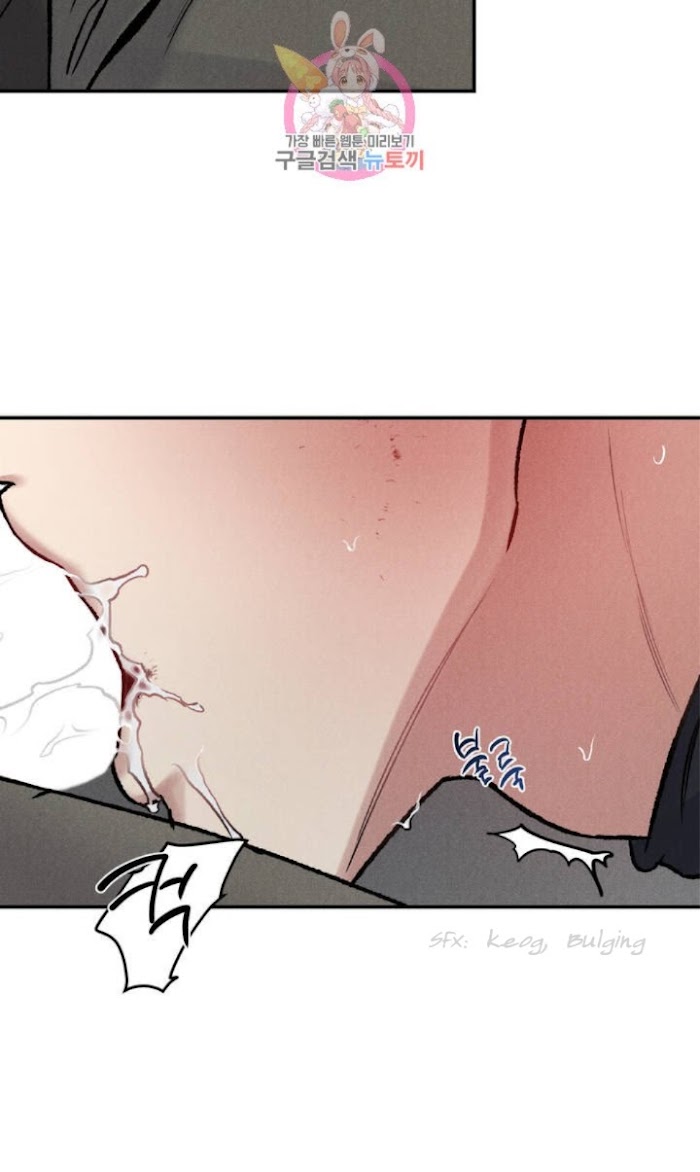 Abyss Chapter 3 page 28 - 