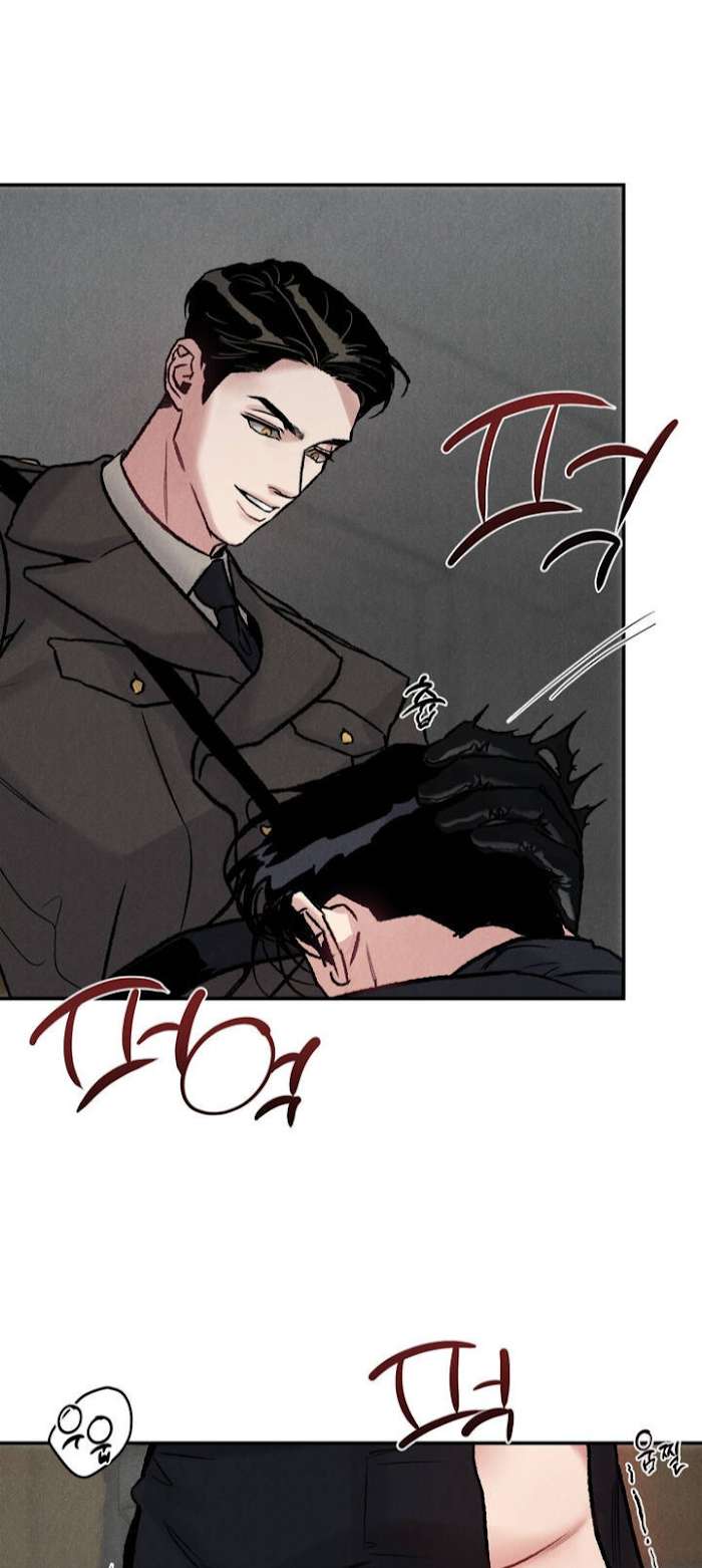 Abyss Chapter 3 page 29 - 