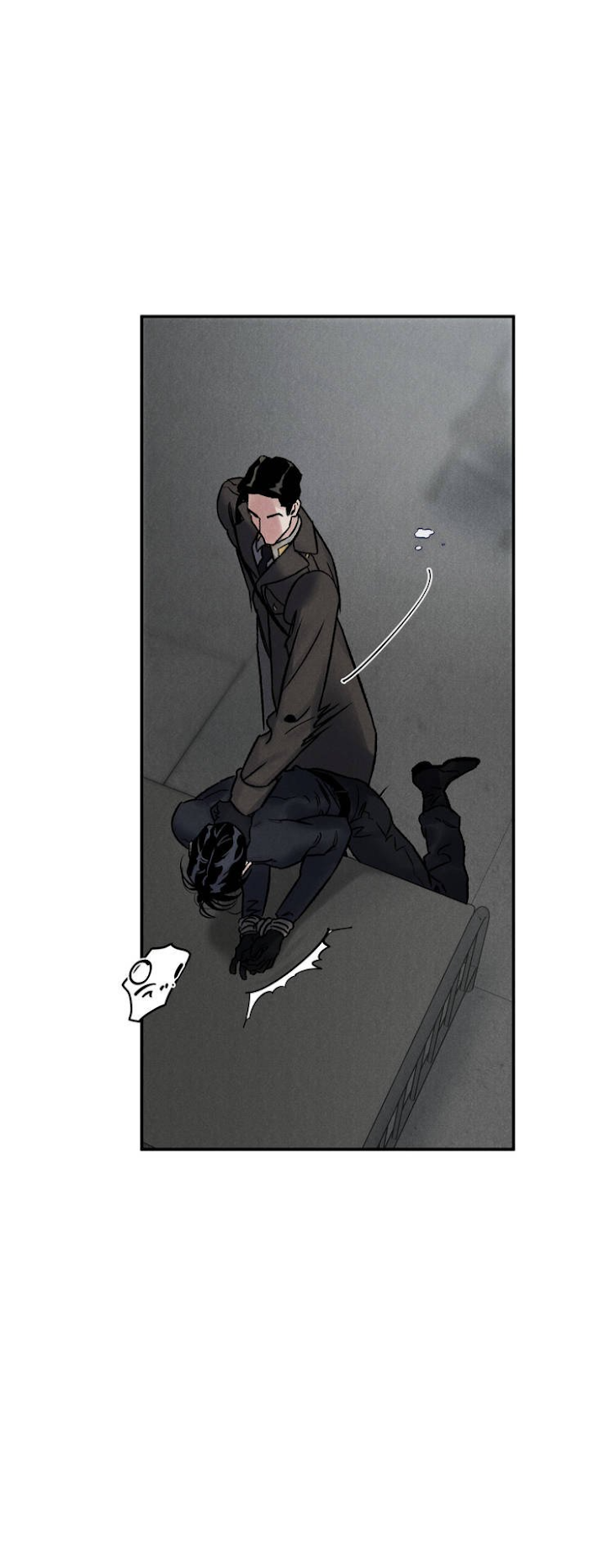 Abyss Chapter 3 page 36 - 