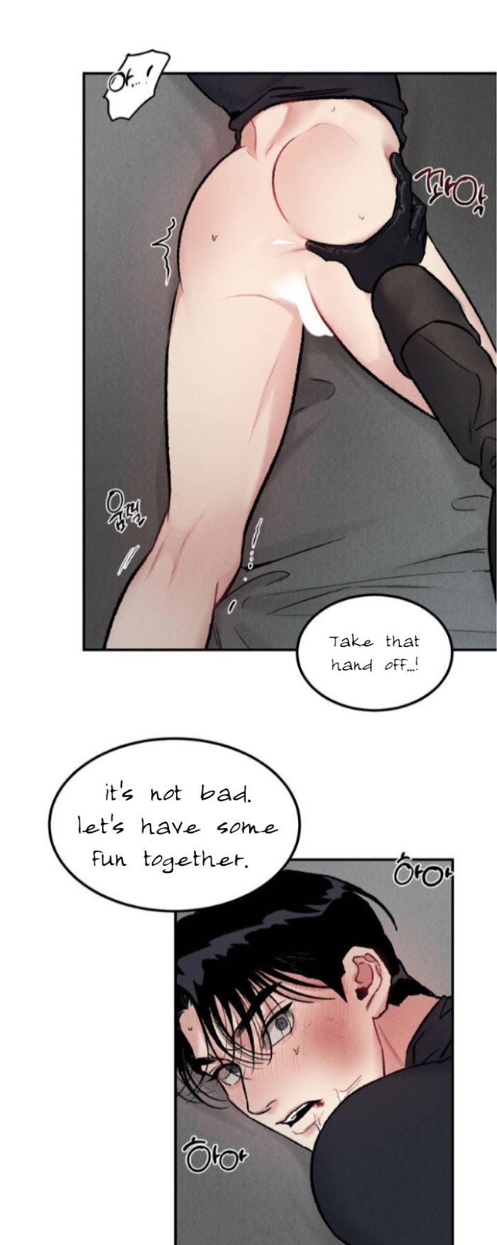 Abyss Chapter 3 page 41 - 