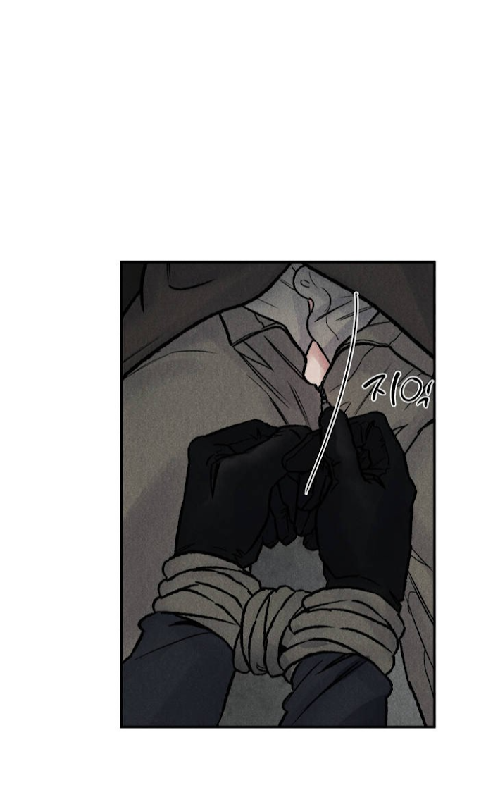 Abyss Chapter 3 page 9 - 