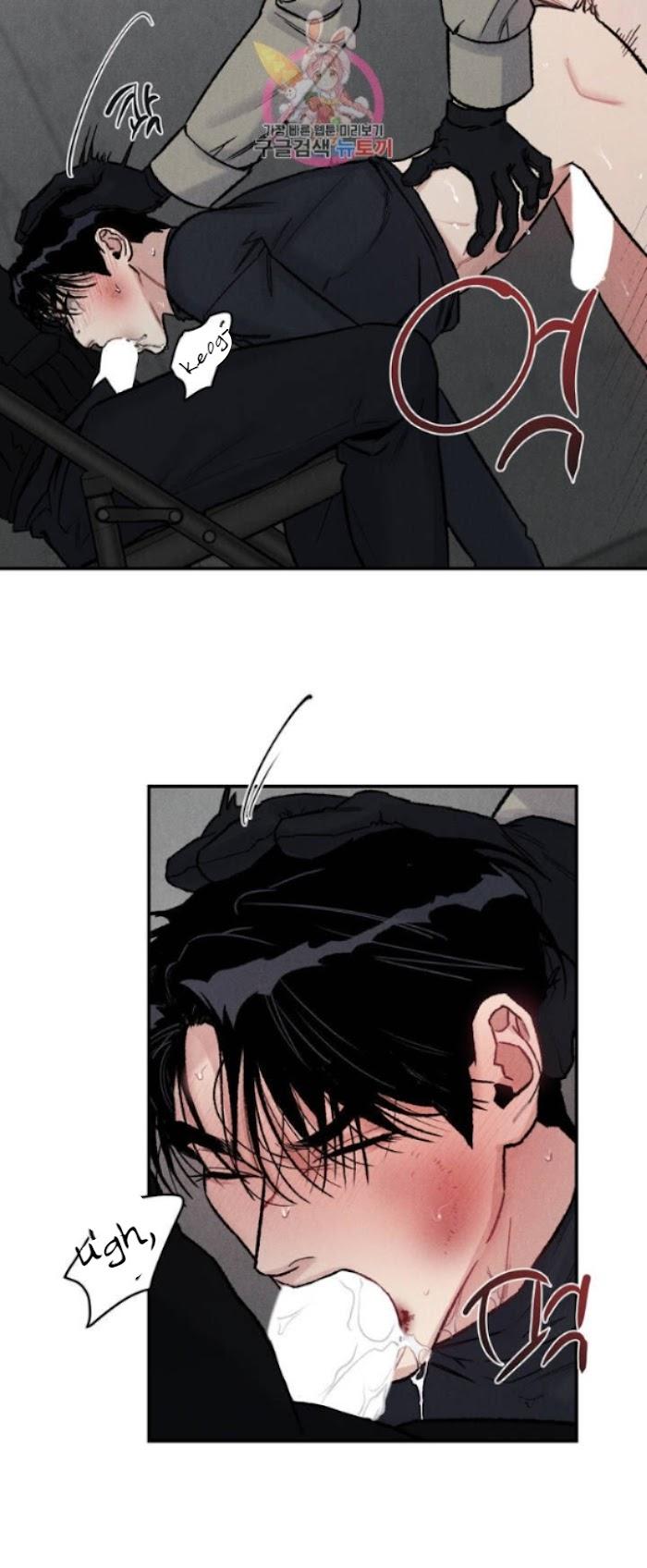 Abyss Chapter 4 page 11 - 