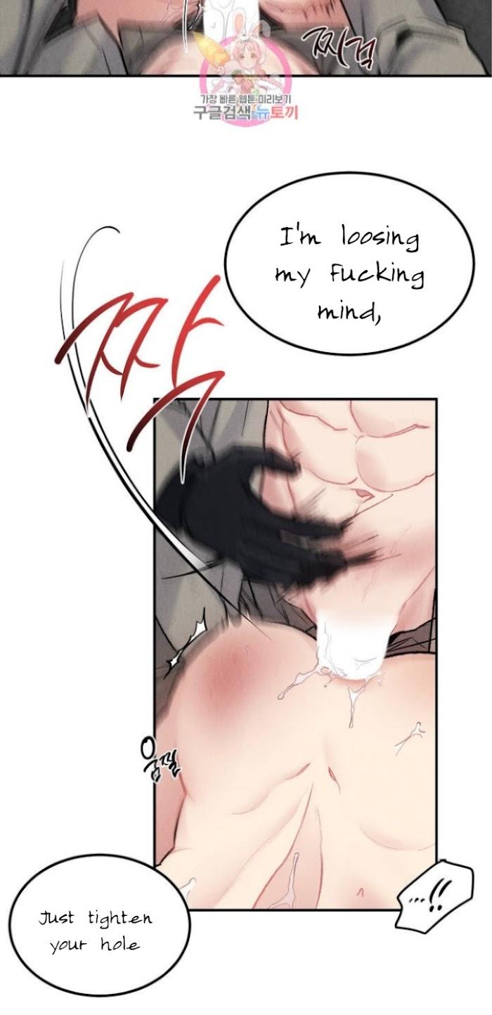 Abyss Chapter 4 page 13 - 