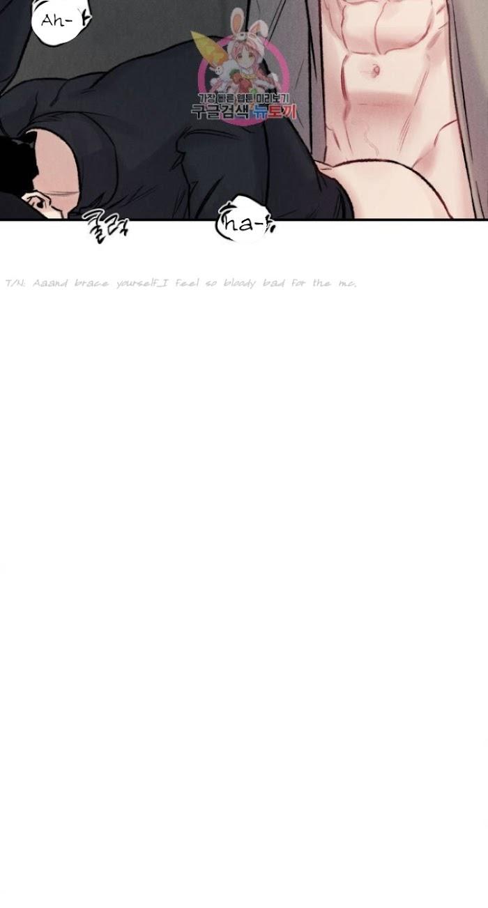 Abyss Chapter 4 page 17 - 