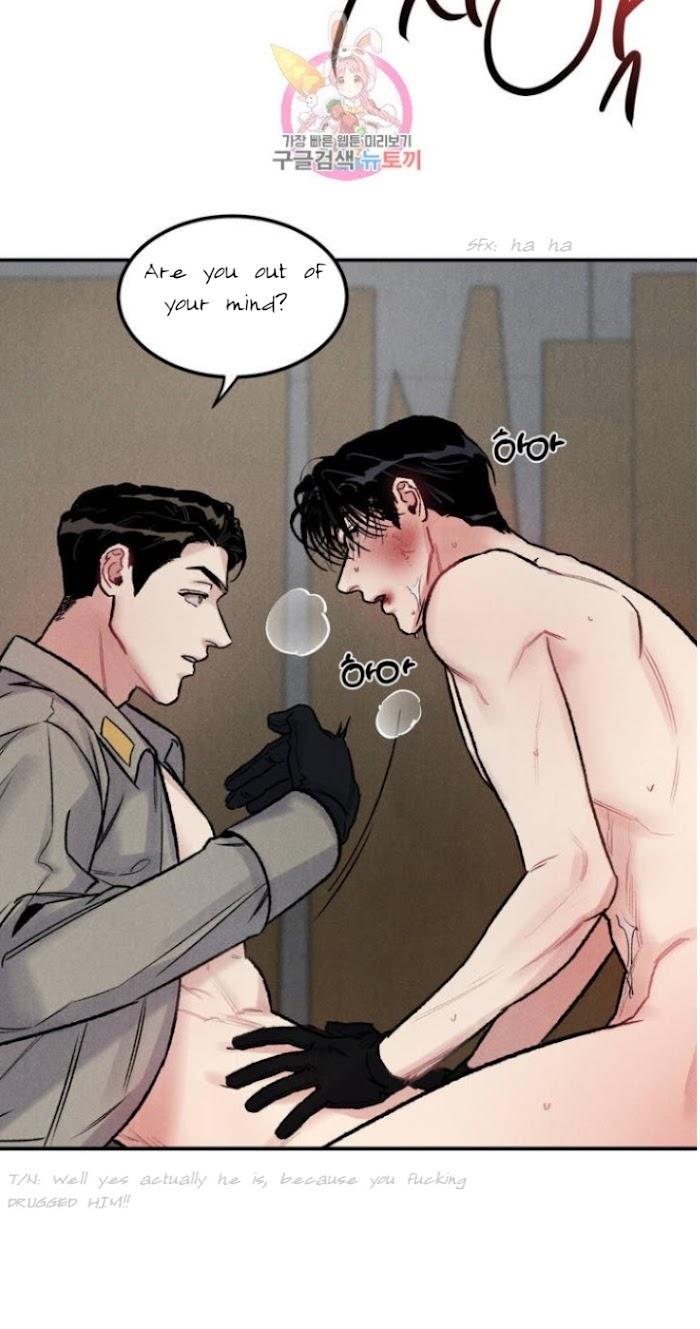 Abyss Chapter 4 page 19 - 