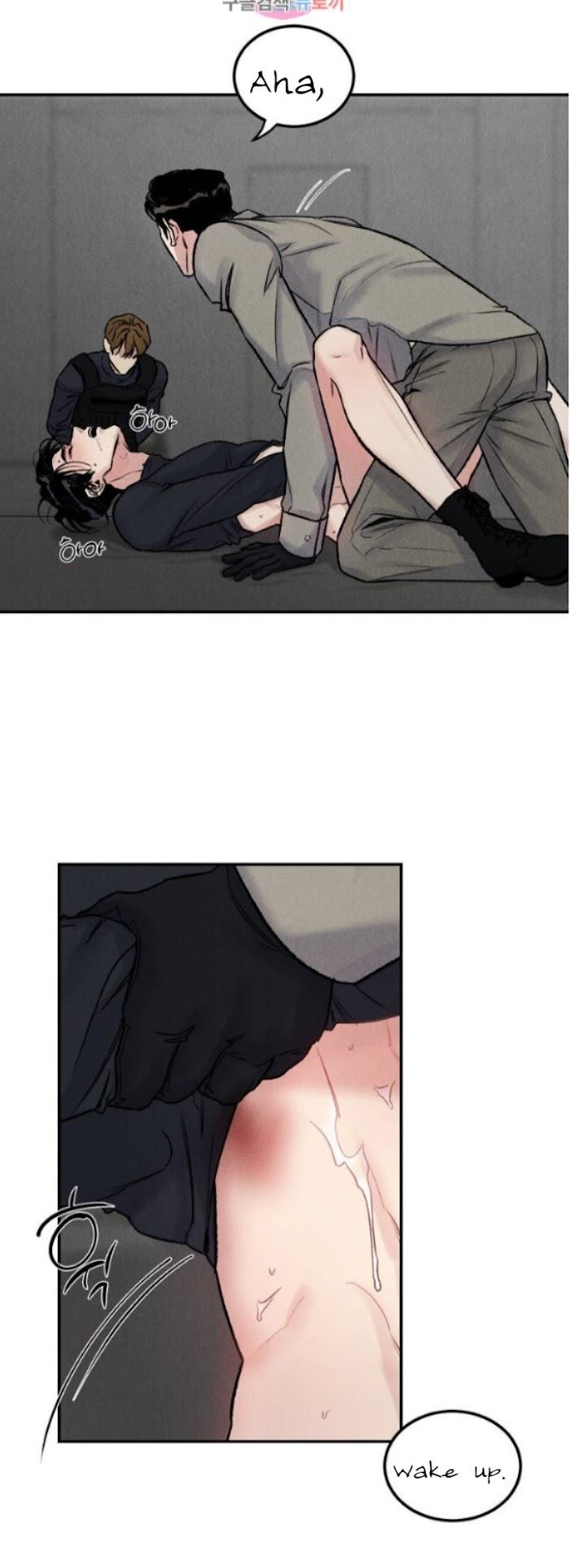 Abyss Chapter 4 page 3 - 