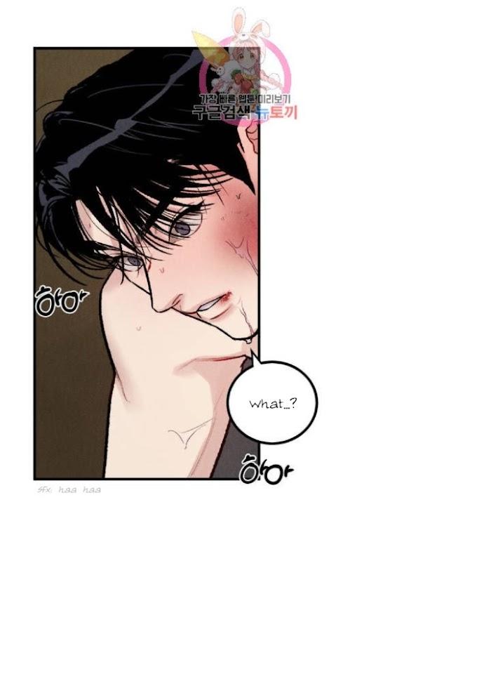 Abyss Chapter 4 page 21 - 