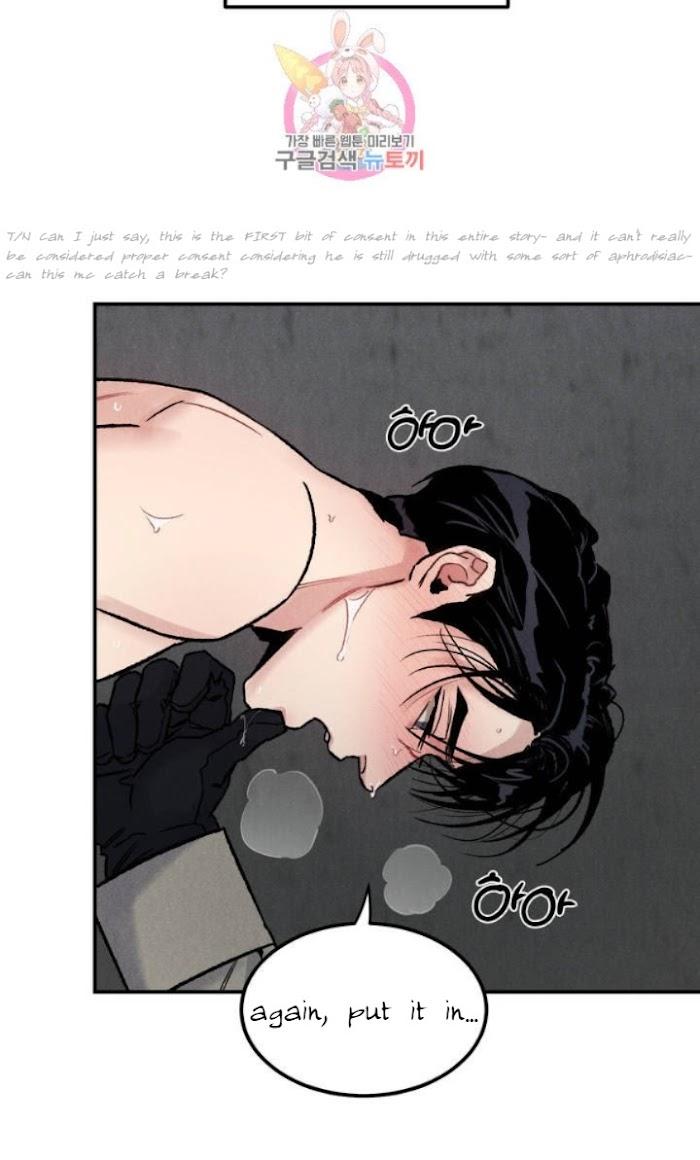 Abyss Chapter 4 page 33 - 