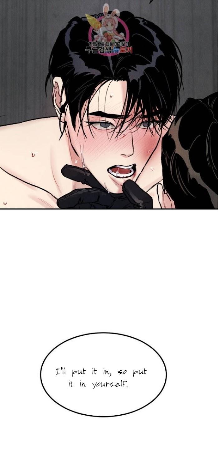 Abyss Chapter 4 page 35 - 