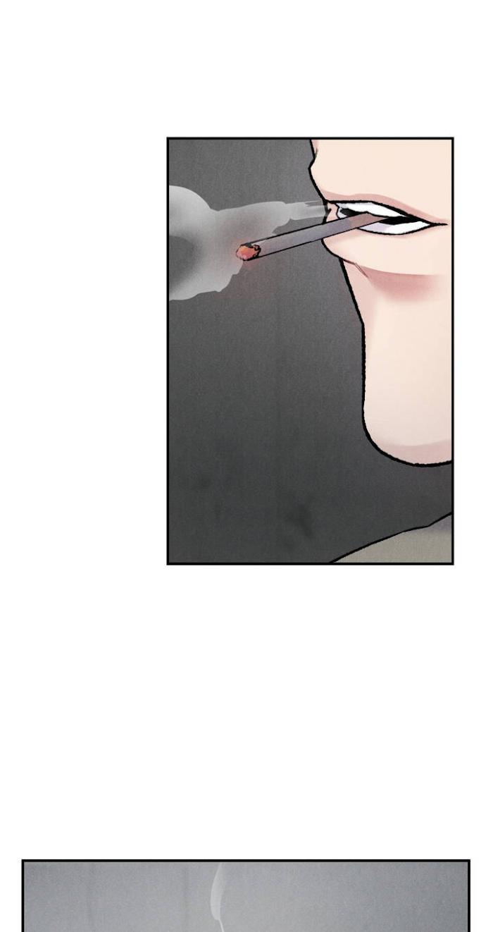 Abyss Chapter 4 page 48 - 